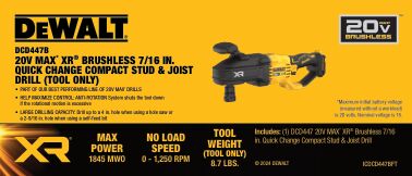 DEWALT DCD447B 20V MAX XR 7/16