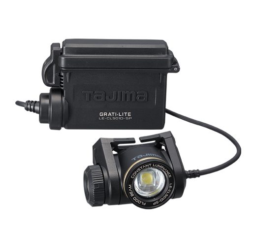 Tajima LE-CL501D-SP GRATI-LITE, CONSTANT LUMINANCE, Flood Beam headlamp, Rechargeable, 180 lm, 500 lm boost light, separate battery compartment