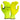 Pyramex L Micro-Foam Nitrile Hi Vis Yellow Glove GL601HV L