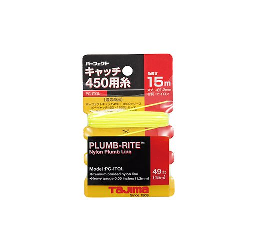 Tajima 49 Ft Plumb-Rite Plumb Bob Line PC-ITOL