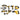 DeWalt DCK751P1 DEWALT 7 TOOL COMBO KIT
