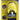 STANLEY 12-105 RB5 PLANE - 2" X 6"